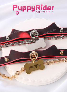 PUPPYRIDER温变猫耳铃铛项圈m