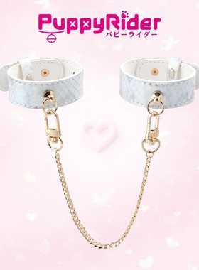 PUPPYRIDER幻彩蛇纹项圈女亚文化