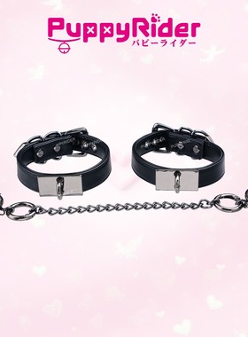 PUPPYRIDER蝴蝶红晶项圈可定制