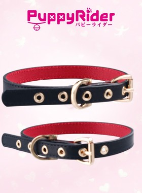 PUPPYRIDER牛皮黑红项圈choker