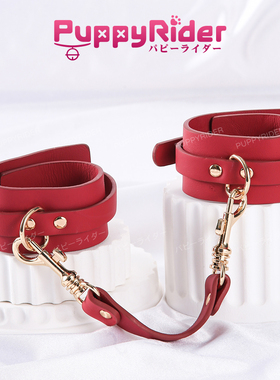 PUPPYRIDER牛皮质手环脚环女m