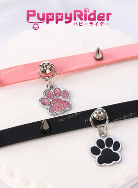PUPPYRIDER亚比猫咪猫爪项圈m