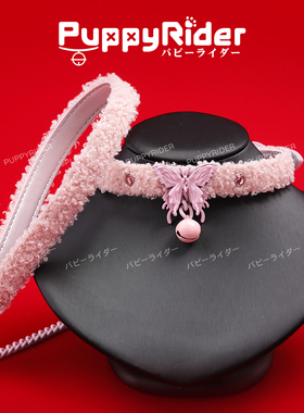 PUPPYRIDER毛绒蝴蝶结项圈女m