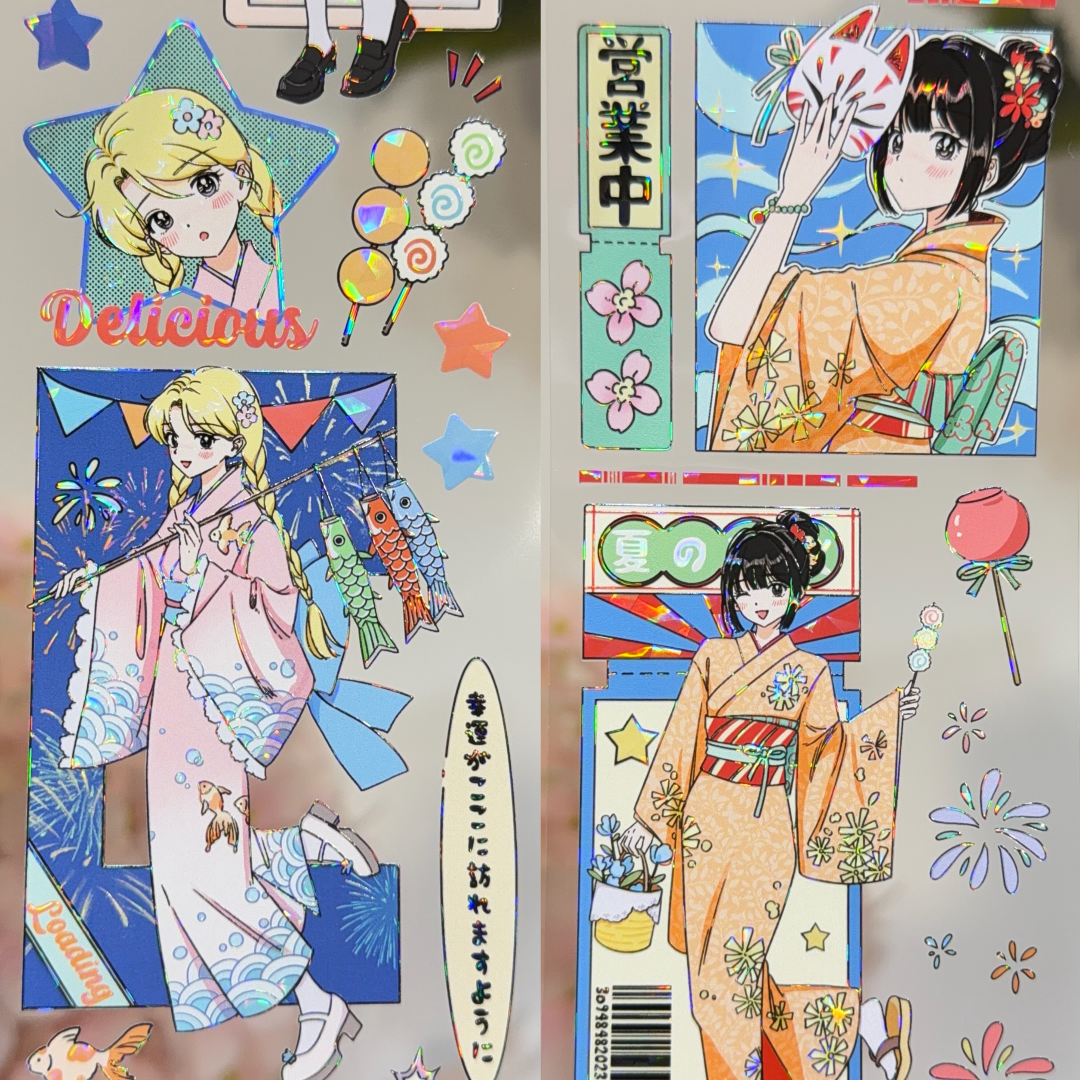 野葵分装手账胶带夏日花火冬雪茸茸可爱女孩系列流麻咕卡手机背卡,淘宝优惠券,粉丝福利购,淘宝优惠卷