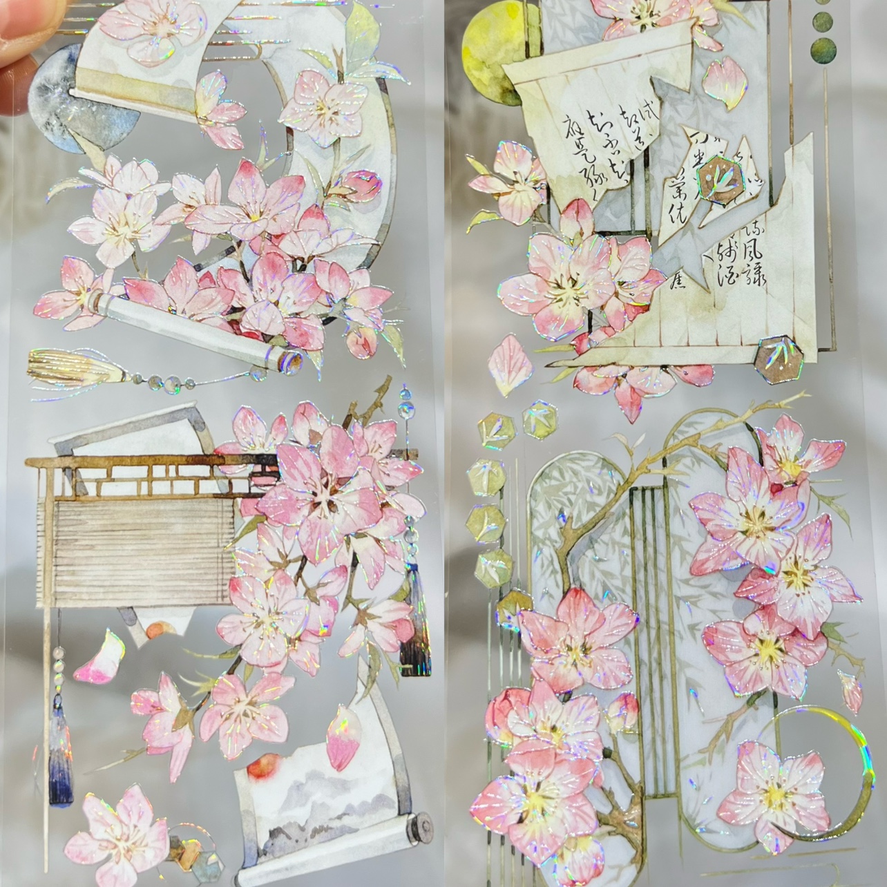 月海研究所分装胶带今夕何夕小阁藏春古风婚嫁大红手账流麻咕卡 - 图1