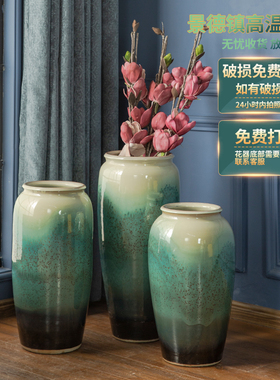 景德镇陶瓷落地花瓶装饰品插花