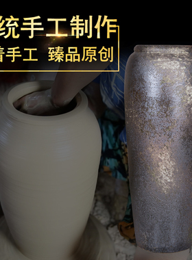 现代简约景德镇陶瓷坛子陶罐花瓶