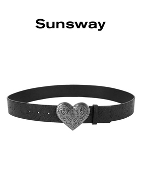 SUNSWAY复古爱心雕刻金属扣腰带