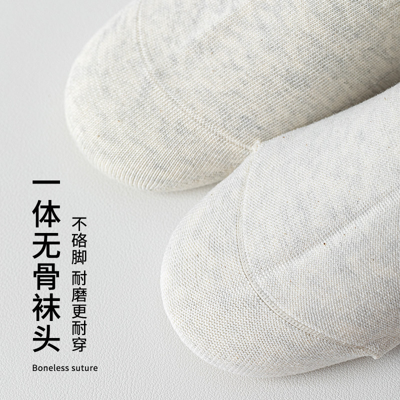 加大码男士袜子中筒43-52码特大码加肥加大秋冬短袜船袜篮球棉袜,淘宝优惠券,粉丝福利购,淘宝优惠卷