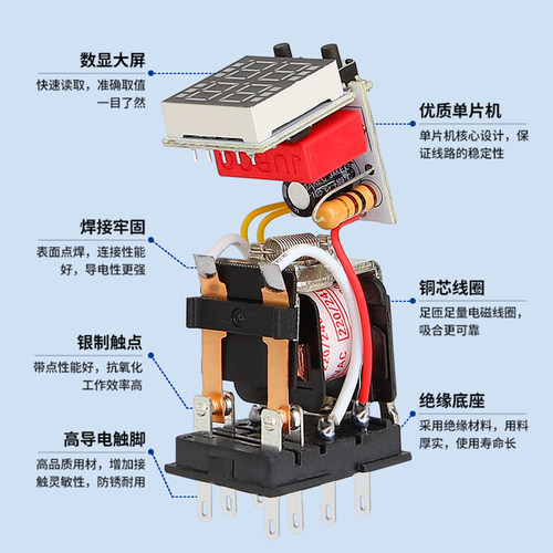 H3Y-2数显时间继电器通电延时控制器H3Y-4循环双显220V小型12V24V - 图2