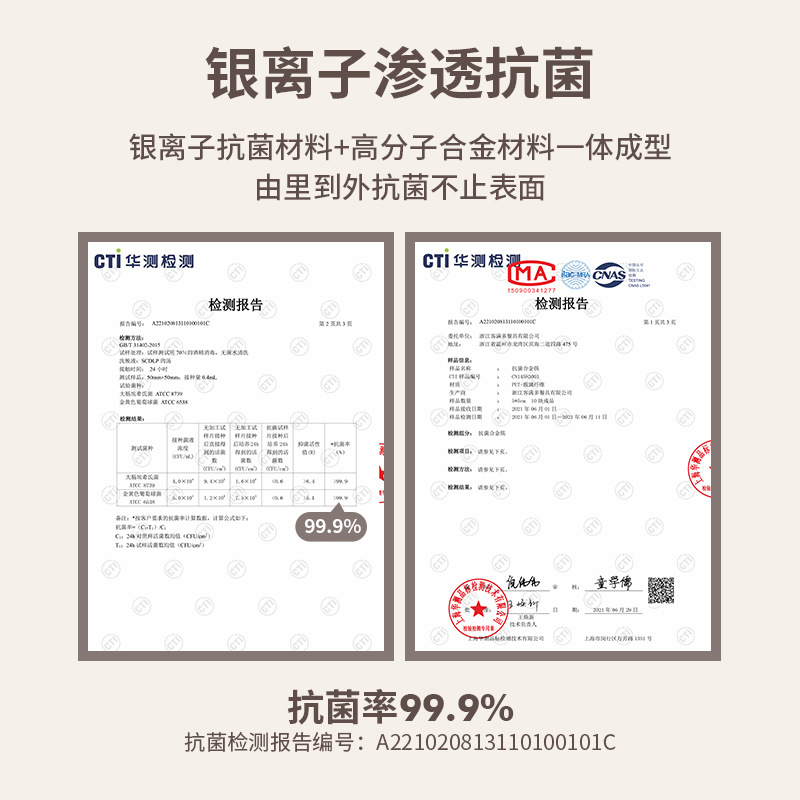 客满多合金筷子家用高颜值不发霉耐高温国潮风轻奢一体高档复古筷