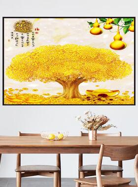 餐厅绿植自粘贴画饭厅背景墙装饰画厨房贴纸瓷砖墙面遮丑壁纸壁画