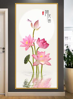 入户荷花玄关装饰画九鱼莲花现代简约客厅自粘贴画走廊过道墙贴画