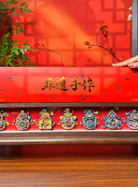 葫芦桌面摆件客厅玄关装饰画非遗剪纸立体画茶室摆台画乔迁礼物