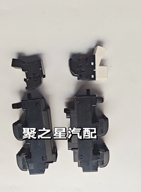 适应于一汽森雅S80M80车门锁块锁机中控锁电动总成手动闭锁器配件