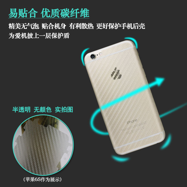 适用于VIVO V27e半透明手机后膜V27e 4G背面膜V2237磨砂贴纸防滑透气散热护壳膜不沾指纹半覆盖无胶不翘边薄-图1