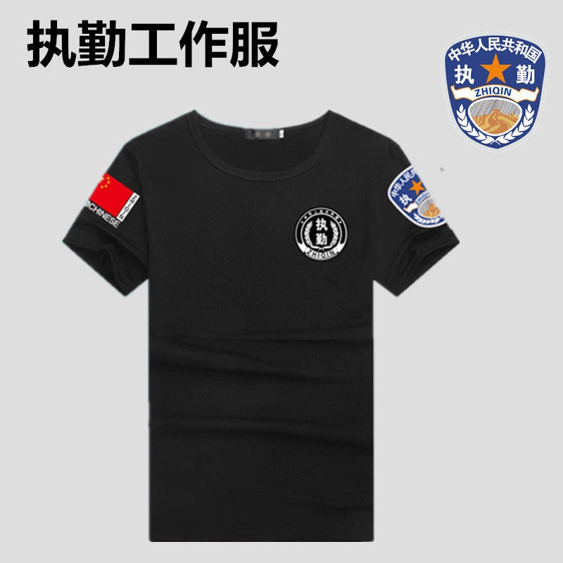 夏季保安短袖速干冰丝安保制服t恤物业管理服半袖户外作训服短袖 - 图2