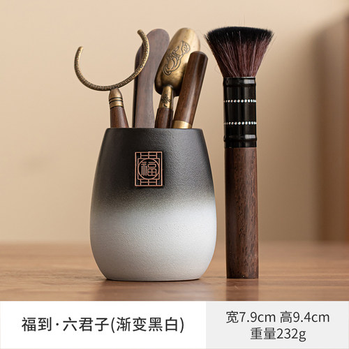 恬静生活 哥窑茶道六君子套装 冰裂功夫茶具配件茶盘摆件实木茶夹 - 图2