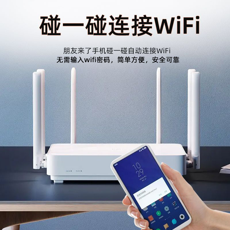 nfc贴纸芯片贴片自动打电话nfc音乐墙标签卡片感应智能快捷指令,淘宝优惠券,粉丝福利购,淘宝优惠卷