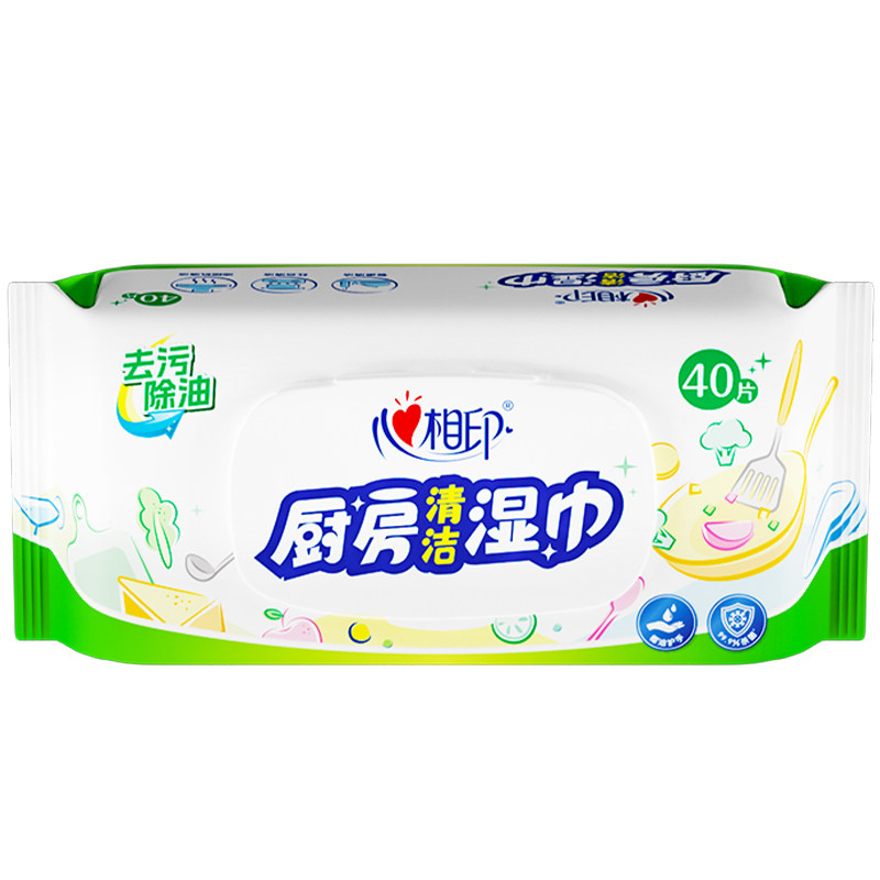 心相印厨房湿巾去污除油渍餐厅家用清洁加厚珍珠纹去油大包湿纸巾,淘宝优惠券,粉丝福利购,淘宝优惠卷