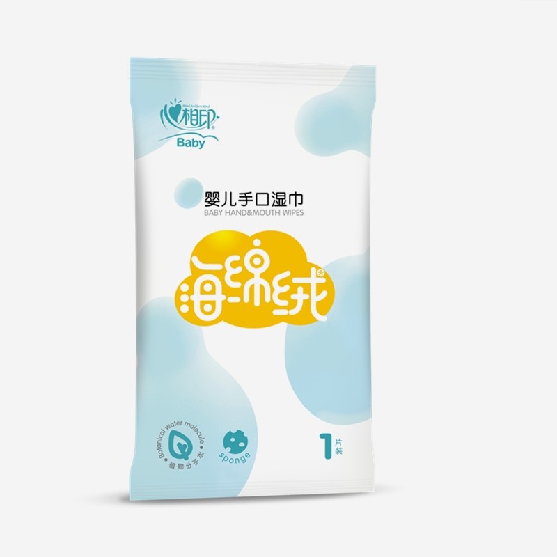 心相印婴儿湿巾100 心相印品悦湿巾