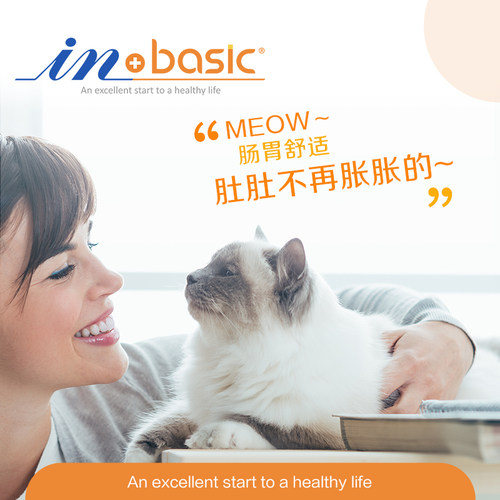 麦德氏羊奶粉猫200g*3宠物猫咪专用营养品幼猫羊奶粉 - 图2