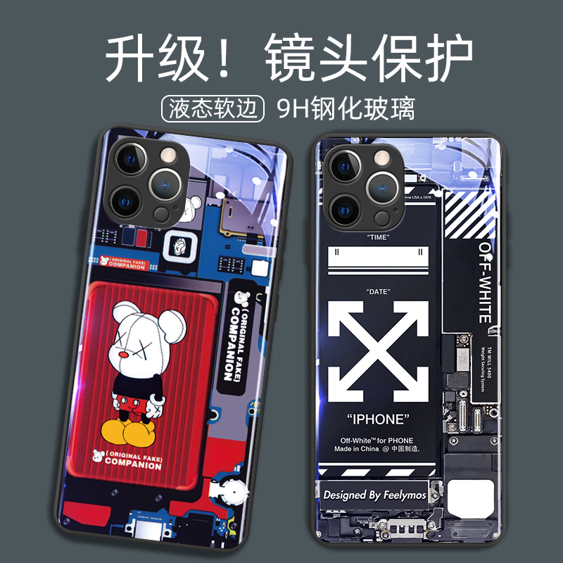 iphone12promax手机壳苹果12新款玻璃12pro潮牌男11promax创意个性12mini迷你镜头全包11pro高档硬壳防摔 - 图0