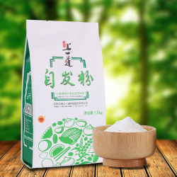 上一道原味自发粉1.5kg！