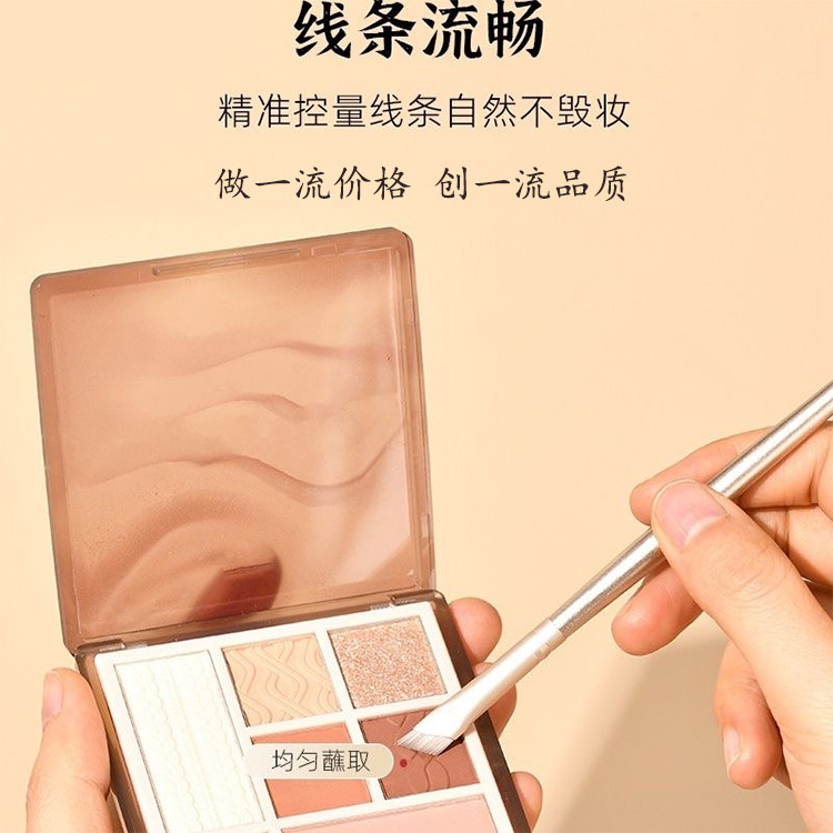 巨巨好用斜角刀锋眼线刷镰刀鼻影刷沧州卧蚕化妆刷眉刷修容细节刷,淘宝优惠券,粉丝福利购,淘宝优惠卷