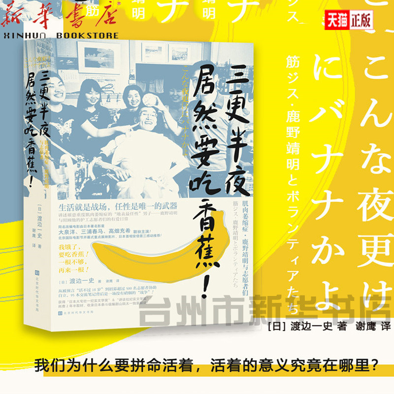 三浦春马-新人首单立减十元-2022年5月|淘宝海外 三浦春马-新人首单立减十元-2022年5月|淘宝海外