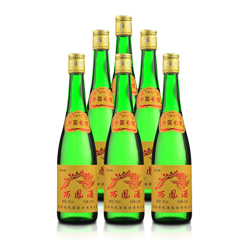 酒仙 55°西凤酒西凤绿瓶500ml（绿瓶）*6瓶高度陕西凤香型 - 图0