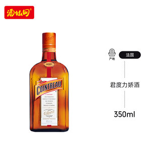 酒仙网品牌怎么样?