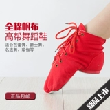 Танцующие туфли, спортивная обувь для раннего возраста для йоги, балетки, мягкая подошва