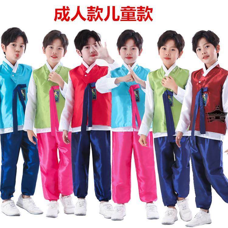儿童韩服男女童装朝鲜族舞蹈服少数民族演出表演服大长今摄影写真,淘宝优惠券,粉丝福利购,淘宝优惠卷