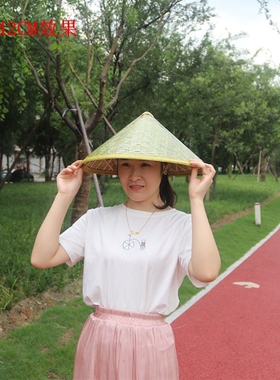 农民劳保竹编草帽舞台表演竹帽旅游防雨帽青皮款遮阳防晒斗笠帽子