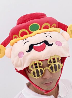 2026新年马年会拍照春节元素氛围感儿童头饰财神爷马头套搞怪帽子