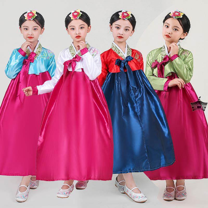 儿童韩服装男女童朝鲜族舞蹈服56个民族表演出服宝宝幼儿摄影写真,淘宝优惠券,粉丝福利购,淘宝优惠卷