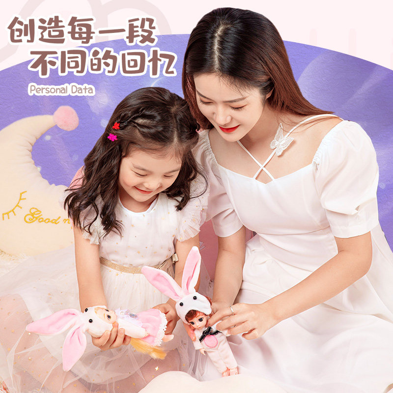 依梦儿芭比女孩儿童可爱公主大礼盒 童洲娃娃/配件
