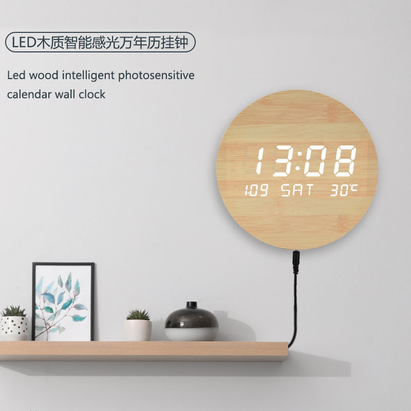 LED夜光墙面数字圆形挂钟 创意客厅家用日历时钟表电子座钟万年历 - 图2