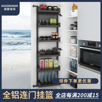 Even Door Bao High Cabinet Pull Basket Hung Door Style Aluminum Alloy Customizable Light Cabinet Rack Big Monster Overall Cupboard Door Rear Hanging Basket