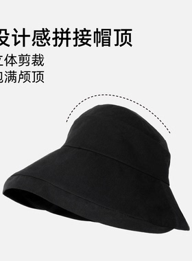 研帽社KIDS 夏薄款防晒渔夫帽大檐可折叠儿童帽女童小头围帽子