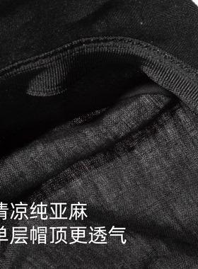 亚麻贝雷帽小头围女帽