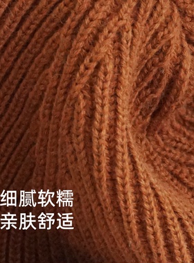 研帽社KIDS 冬保暖针织帽毛线帽儿童帽宝宝男女童小头围帽子