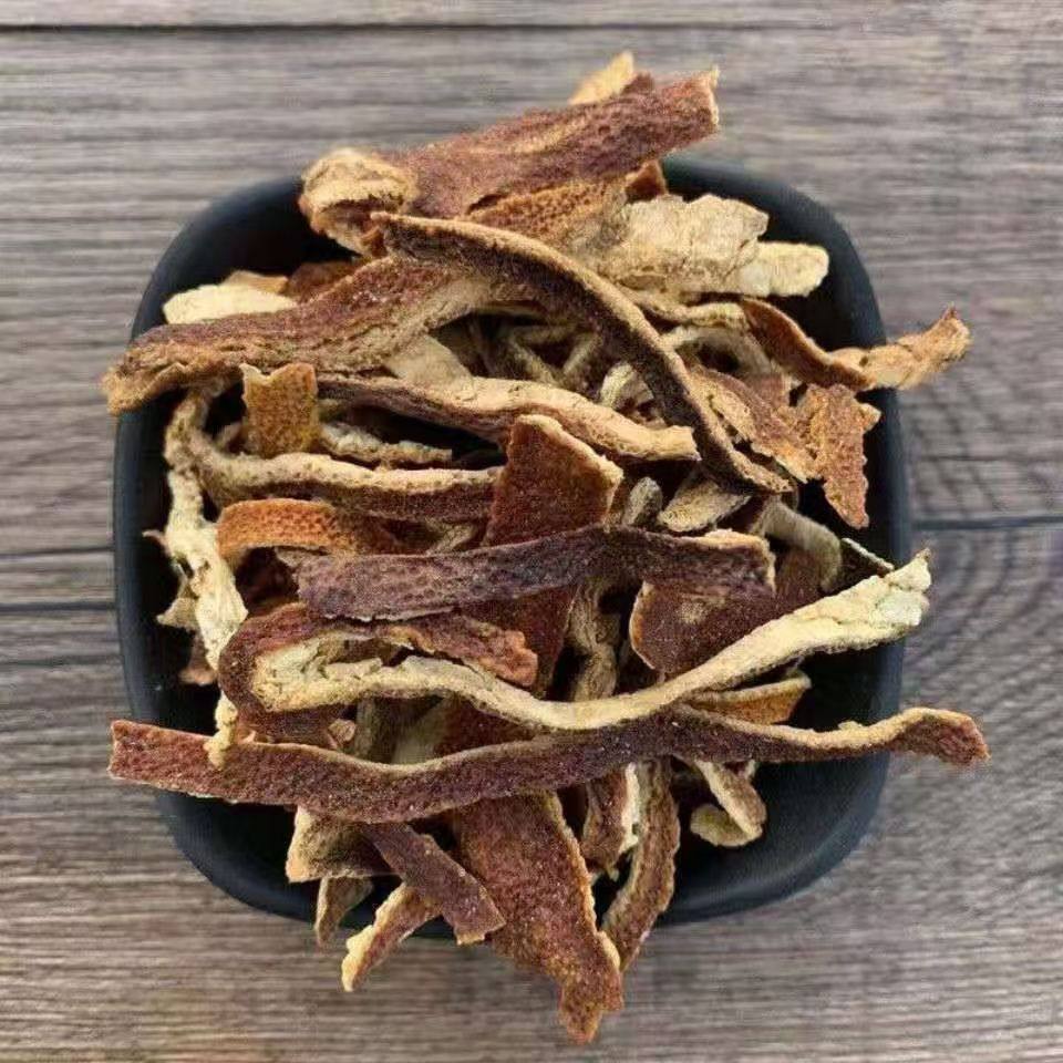 陈皮5年正宗老陈皮泡茶水非15年九制陈皮桔皮老陈皮干桔橘子皮,淘宝优惠券,粉丝福利购,淘宝优惠卷