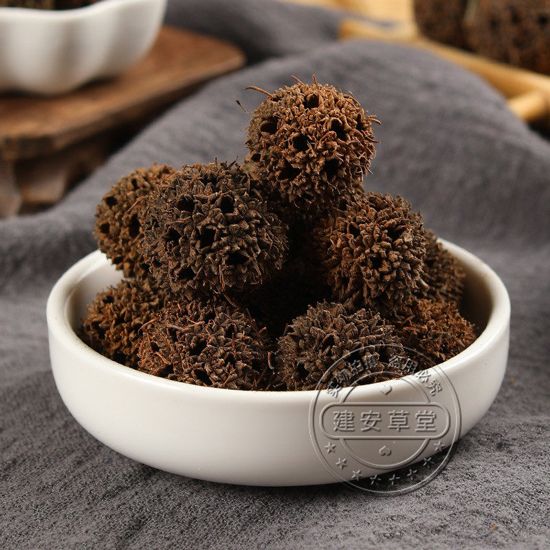 中药材炒路路通 炒枫实 枫果 枫香果 狼目 狼眼炒路通500g