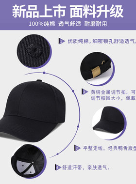 上汽MG名爵4S店汽车车友会棒球
