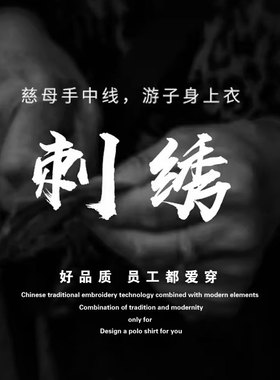 中国China国家队足球训练