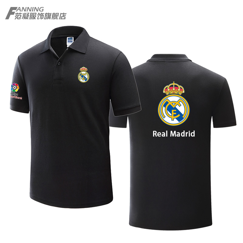 皇家马德里足球西甲皇马队服男装翻立领Polo短袖t恤Real Madrid夏