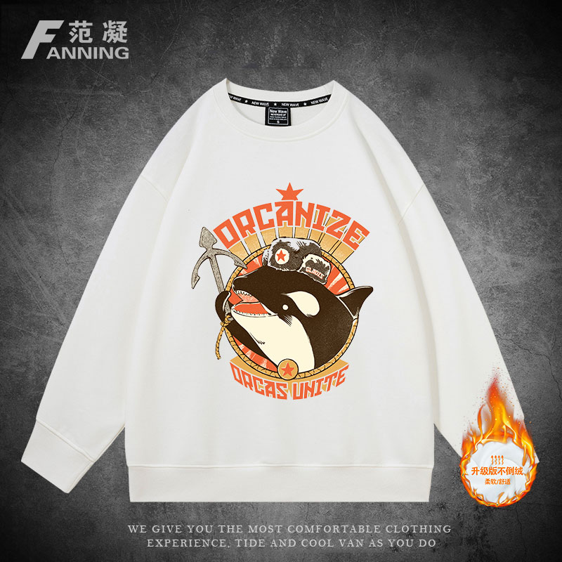 cccp苏维埃小鲨鱼前苏联联名潮牌印花加绒卫衣服秋冬季宽松上衣男 - 图1