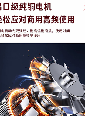 棉花糖机商用摆摊搞活动神器